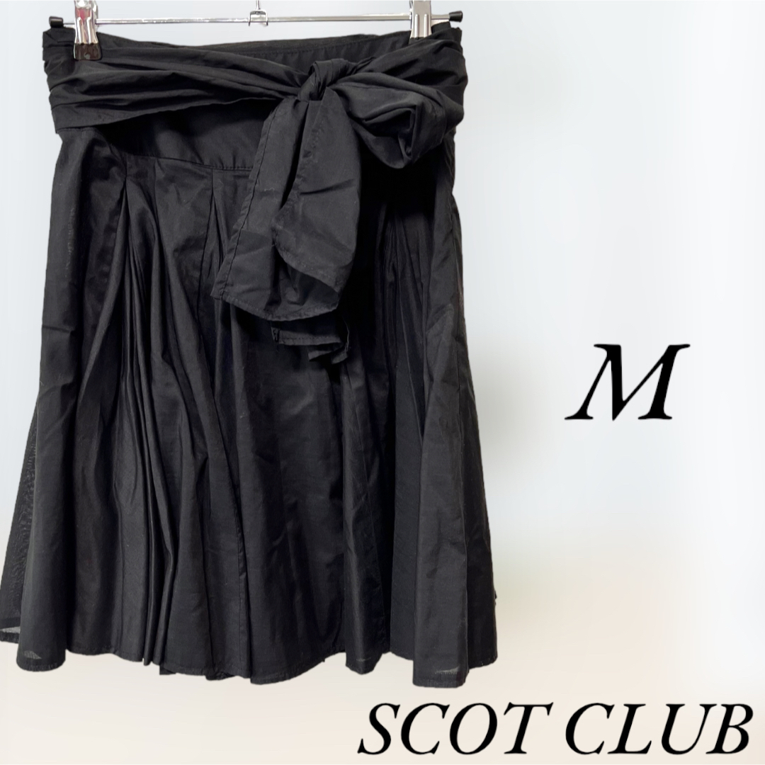 Mサイズ　SCOT CLUB   スカート