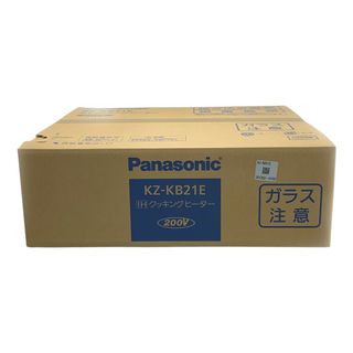 パナソニック(Panasonic)の☆☆Panasonic パナソニック 《 据置IHクッキングヒーター 》2019年製 / 200V / KZ-KB21E(ホットプレート)