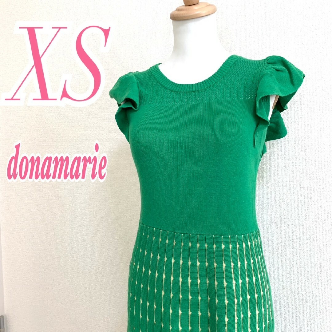 donamarie ドナマリー ニットワンピース グリーン ベージュ XSの通販 ...