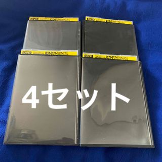 レンタル用トールケース　4枚(CD/DVD収納)