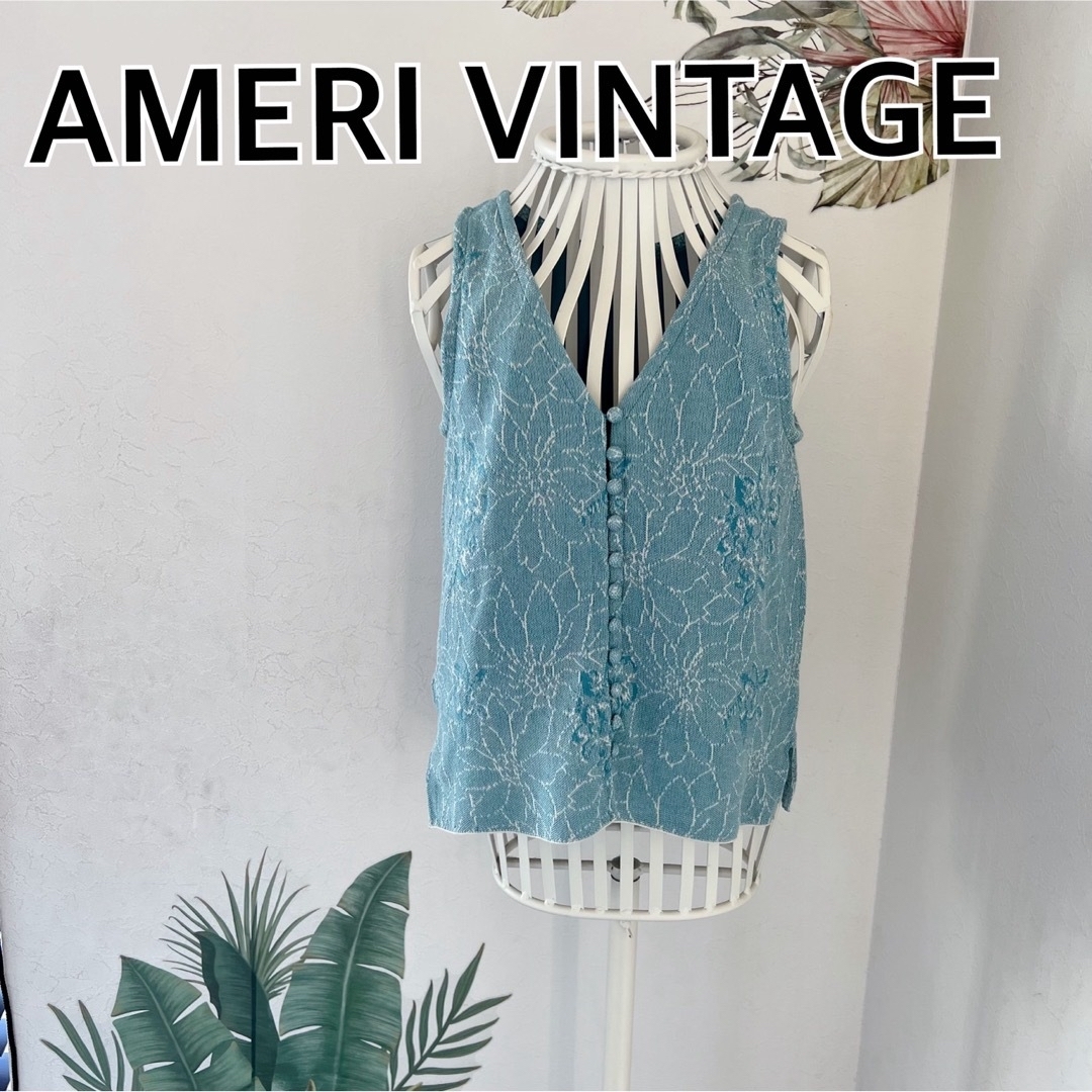 Ameri VINTAGE(アメリヴィンテージ)のAMERIアメリヴィンテージ　前後2wayジャガードノースリニット★ライトブルー レディースのトップス(タンクトップ)の商品写真