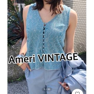 アメリヴィンテージ(Ameri VINTAGE)のAMERIアメリヴィンテージ　前後2wayジャガードノースリニット★ライトブルー(タンクトップ)