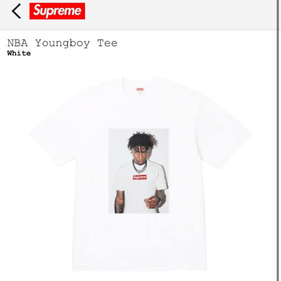 Supreme NBA Youngboy Tee シュプリーム Tシャツ