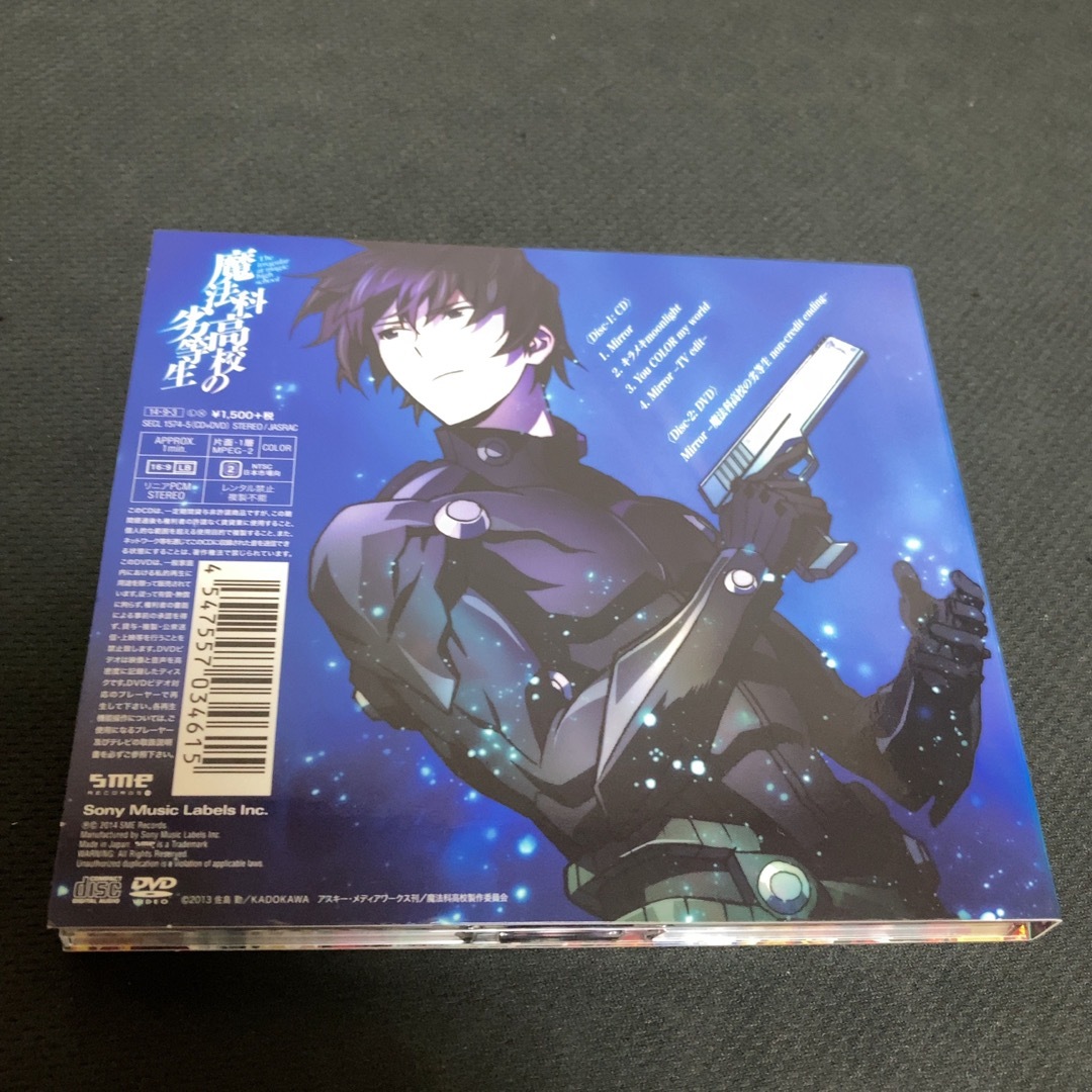 F837) 安田レイ Mirror DVD付期間生産限定盤の通販 by 個人 C to C｜ラクマ