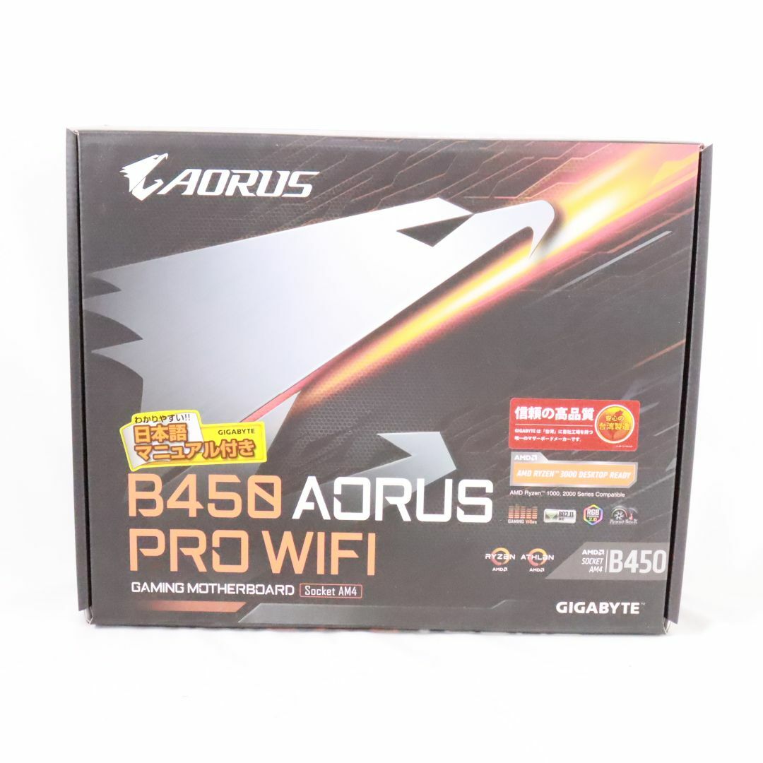 PC周辺機器 GIGABYTE B450 AORUS PRO WIFI