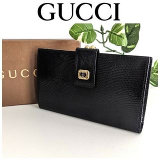 グッチ レトロ 財布(レディース)の通販 45点 | Gucciのレディースを ...