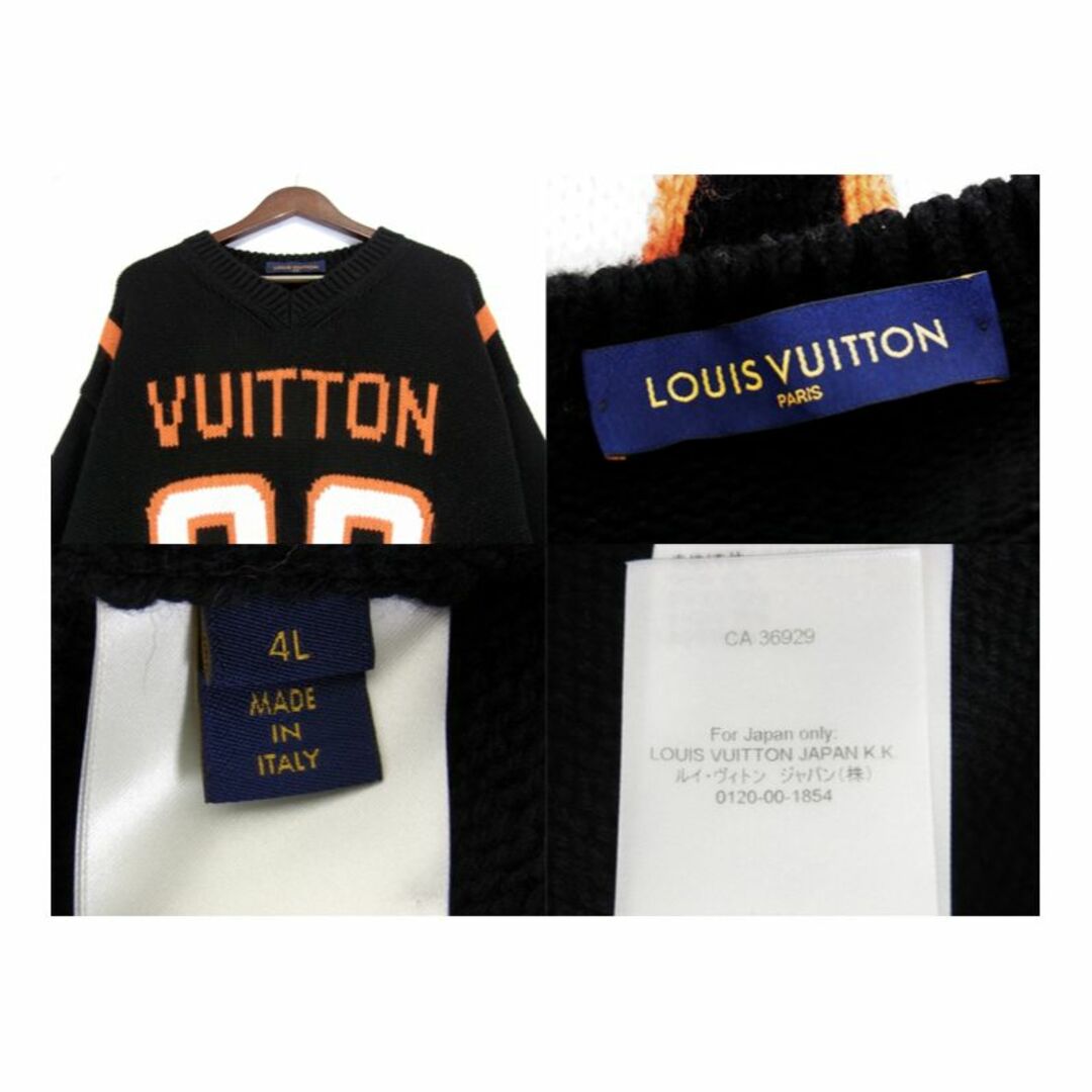 Louis Vuitton Chunky Intarsia Football T-Shirt Black