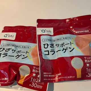 キューサイ(Q'SAI)のひざサポートコラーゲン(コラーゲン)