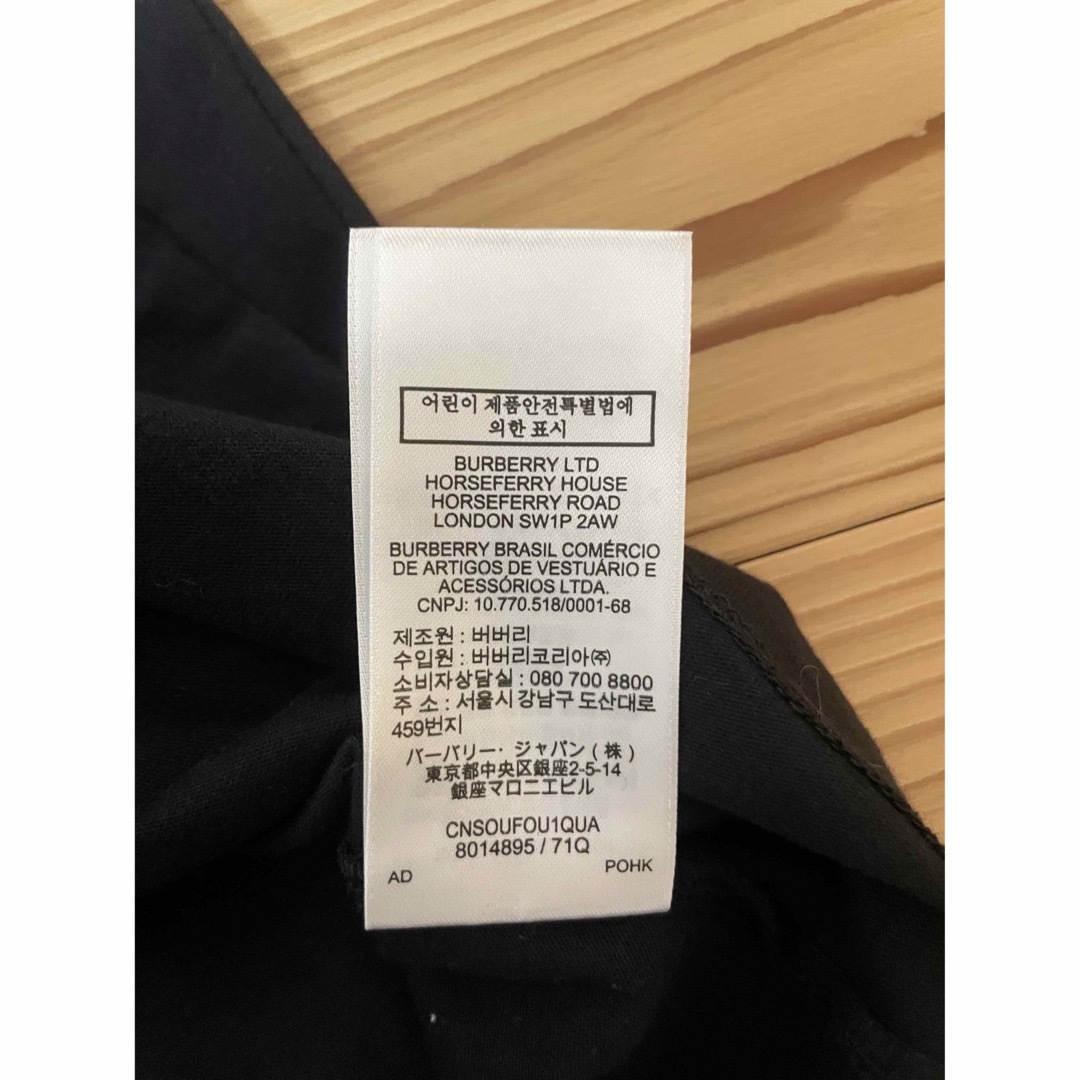バーバリー 切替 ノバチェック XSサイズ 半袖Tシャツ