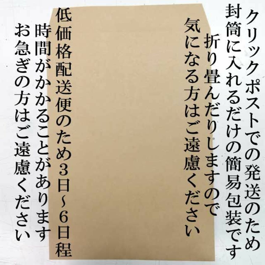 日本製 サスペンダー Y型 ズボン吊り 20mm チェック 赤の通販 by koukou's shop｜ラクマ