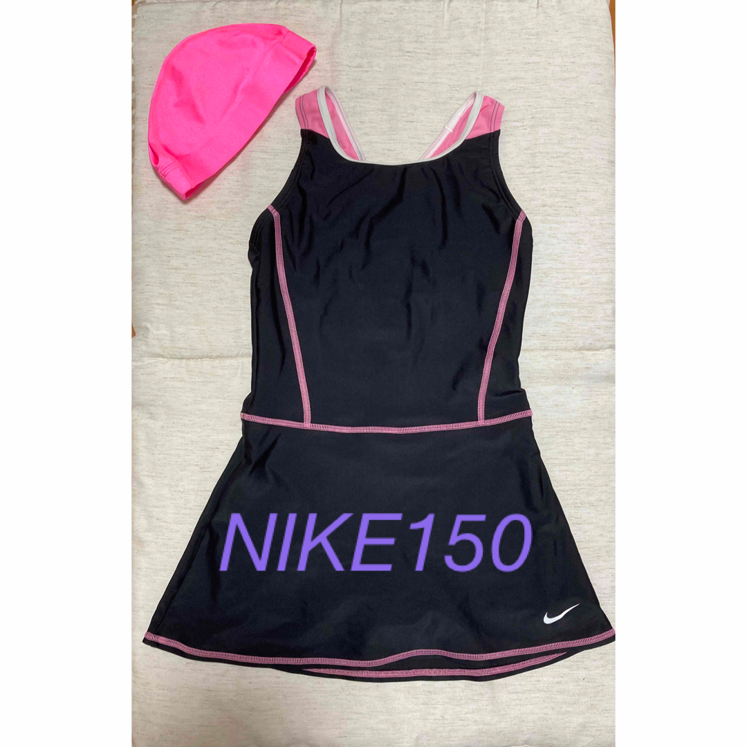 NIKE(ナイキ)のNIKE水着150  &スイミングキャップ 新品 キッズ/ベビー/マタニティのキッズ服女の子用(90cm~)(水着)の商品写真