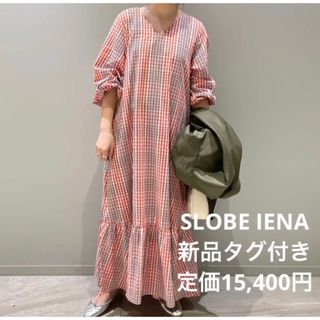 スローブイエナ(SLOBE IENA)のSLOBE IENA スローブイエナ チャックティアードワンピース ロング(ロングワンピース/マキシワンピース)