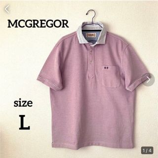 マックレガー ゴルフの通販 17点 | McGREGORのスポーツ/アウトドアを ...