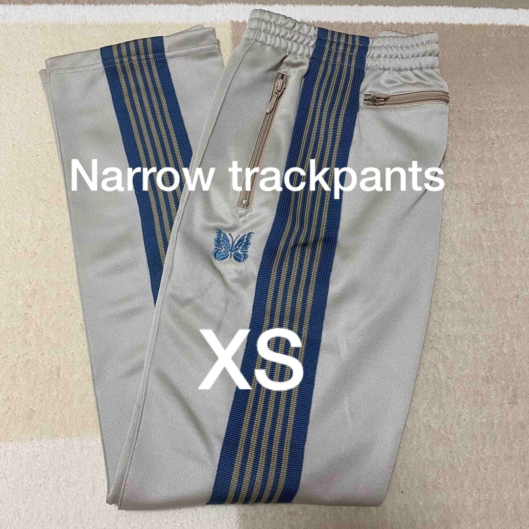 Needles Narrow Track Pant - Poly Smooth