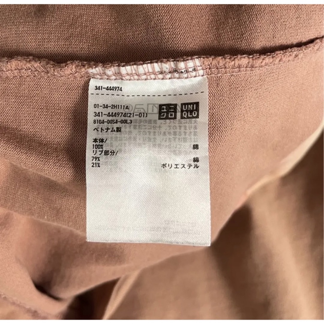 UNIQLO(ユニクロ)のUNIQLO  ユニクロU  クルーネックTシャツ  L 長袖 ピンク メンズのトップス(Tシャツ/カットソー(七分/長袖))の商品写真