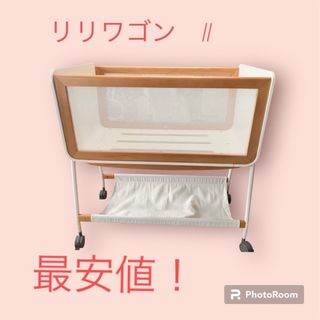 中古】3ページ目 - 大和屋の通販 800点以上 | 大和屋を買うならラクマ