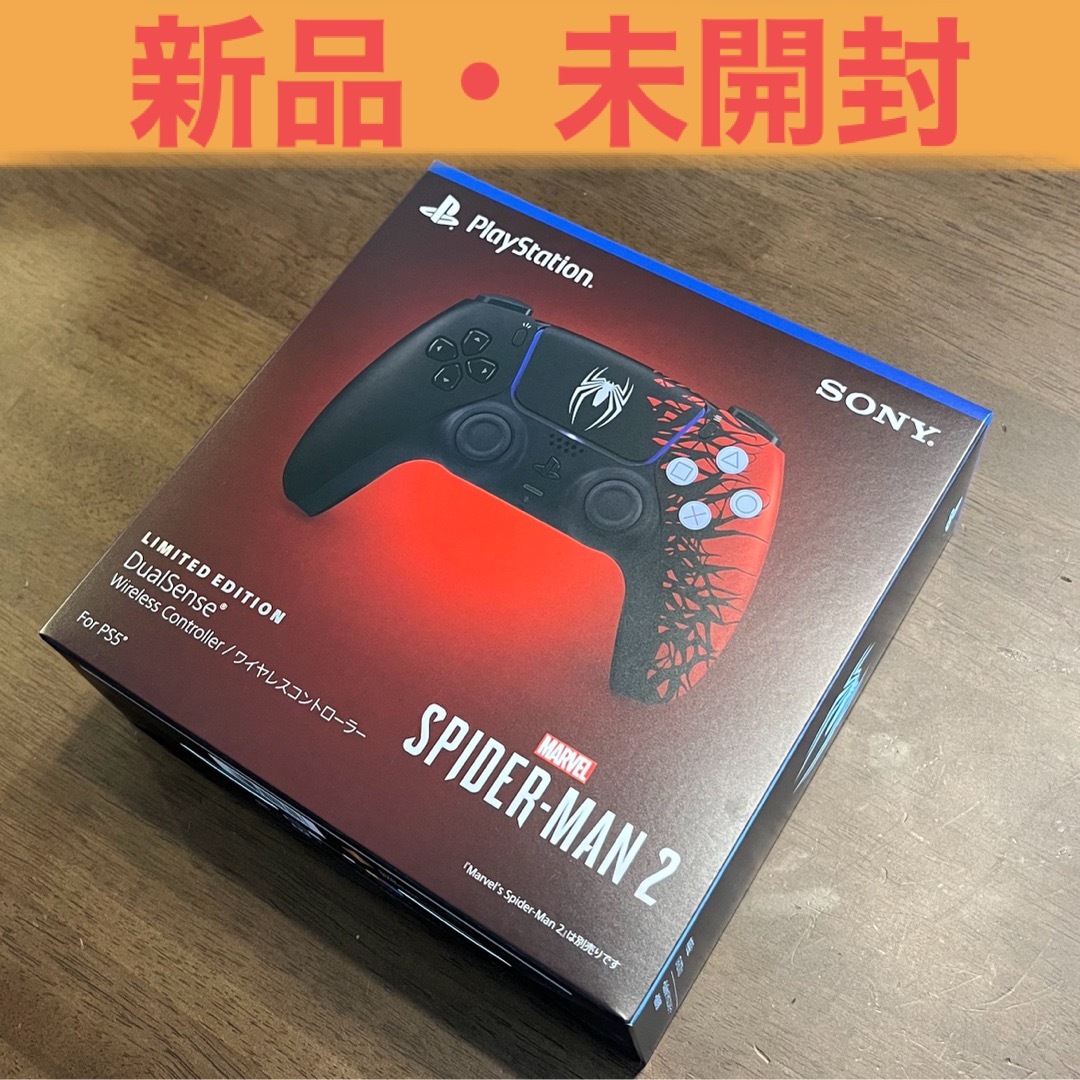 SONY(ソニー)のDualSense ワイヤレスコントローラー Spider-Man 2 エンタメ/ホビーのゲームソフト/ゲーム機本体(その他)の商品写真