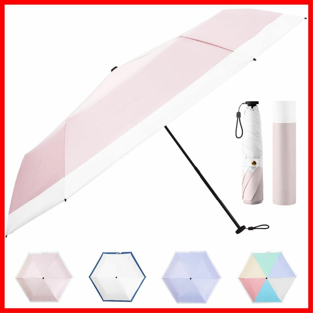 【色:Pink*White-side】YOUSHY 折り畳み傘軽量コンパクト日傘