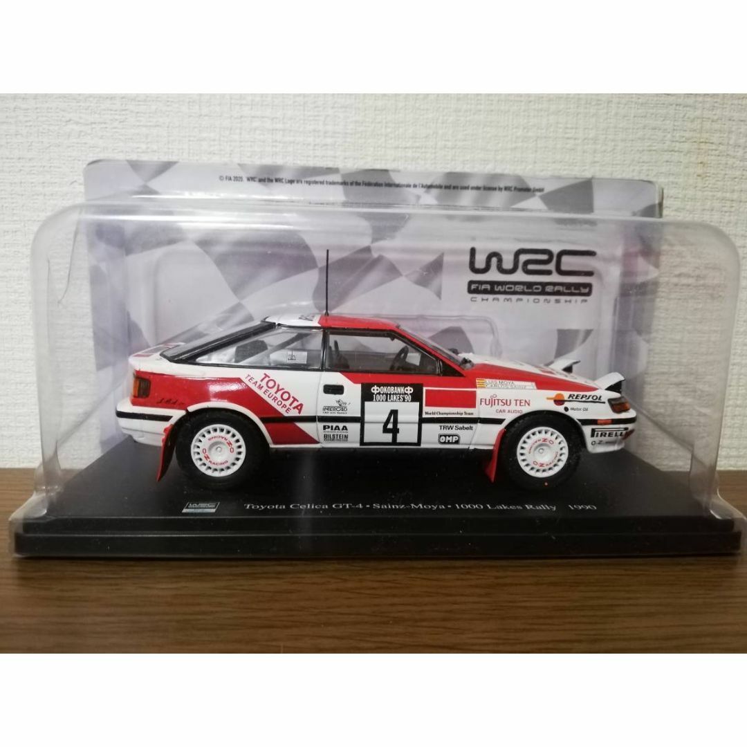 【WRCラリーカー】1/24 トヨタ セリカ GT-Four ST165