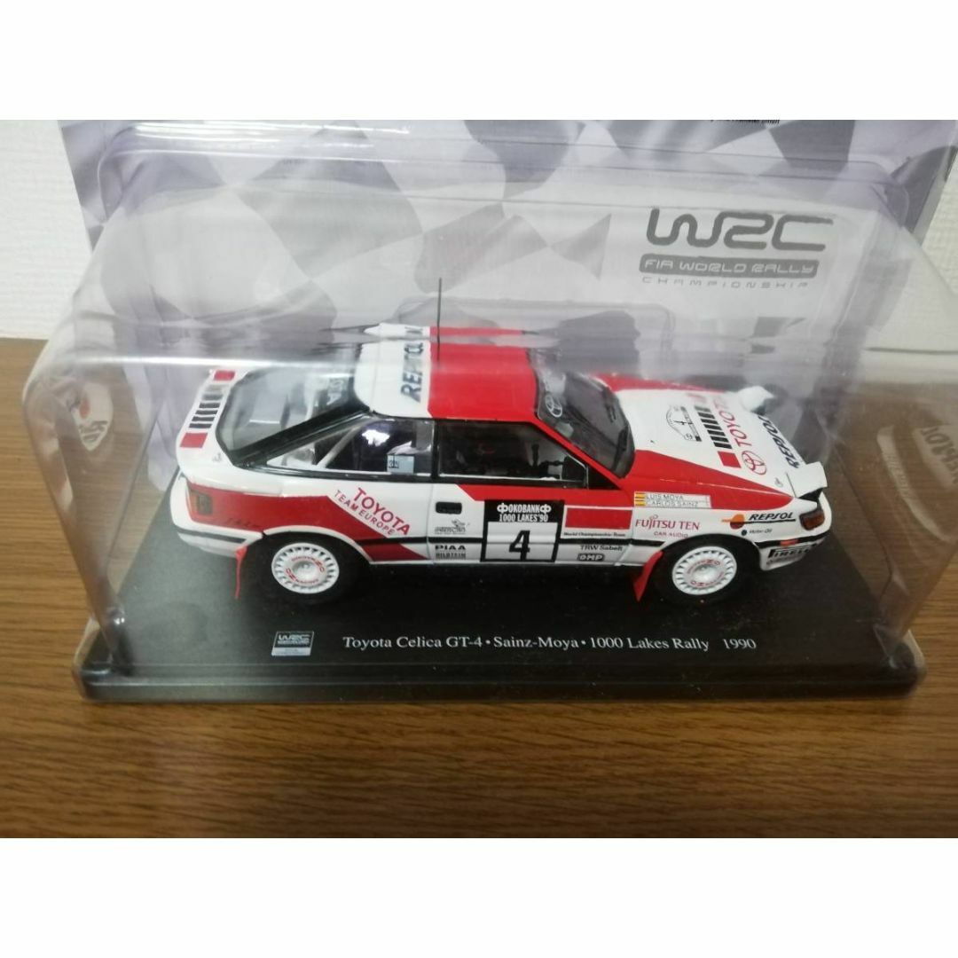 【WRCラリーカー】1/24 トヨタ セリカ GT-Four ST165