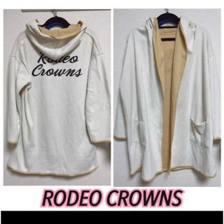 ロデオクラウンズ(RODEO CROWNS)の⑪ロデオクラウンズ RODEO CROWNS★リバーシブル カーディガン(カーディガン)