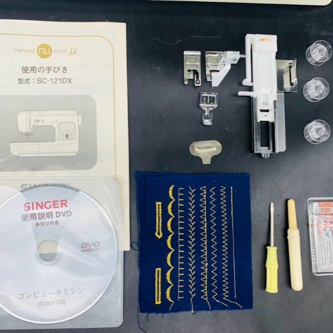 ☆安心の保証付き☆ シンガー SC-121DX コンピューターミシン本体の