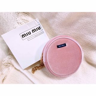 ミュウミュウ MIUMIU ポーチ 巾着ポーチ キャンバス ベージュ系×ネイビー レディース 5NG009 送料無料 55286f