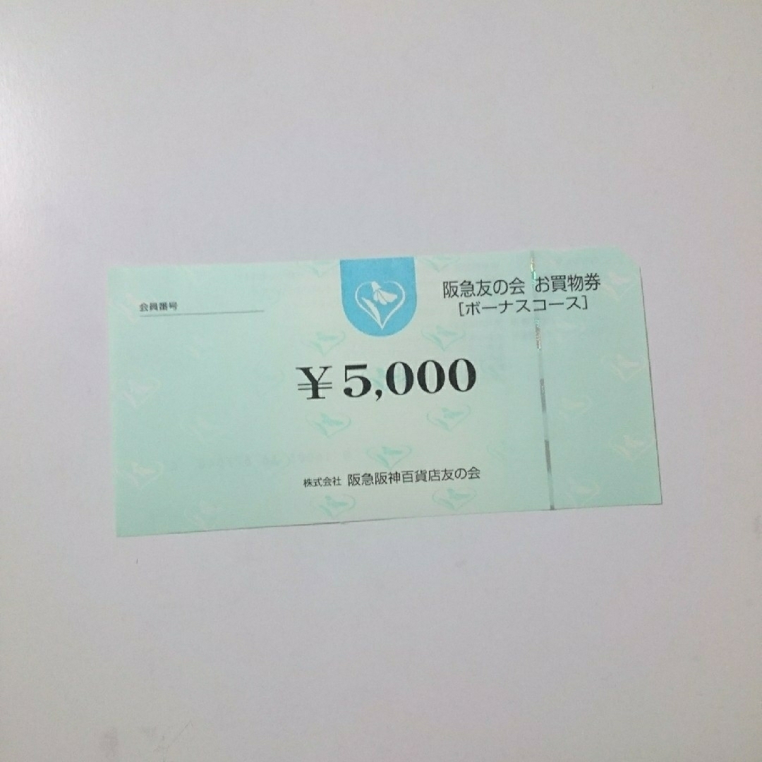 チケット)阪急阪神百貨店，阪急オアシス商品券25，000円(5000円x5枚)①-