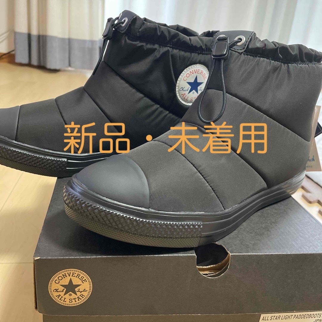 ALL STAR(CONVERSE) コンバース オールスター 新品・未着用スノーブーツ 黒 27㌢ 春秋冬仕様可の通販 by マカロニ's shop|オールスターならラクマ