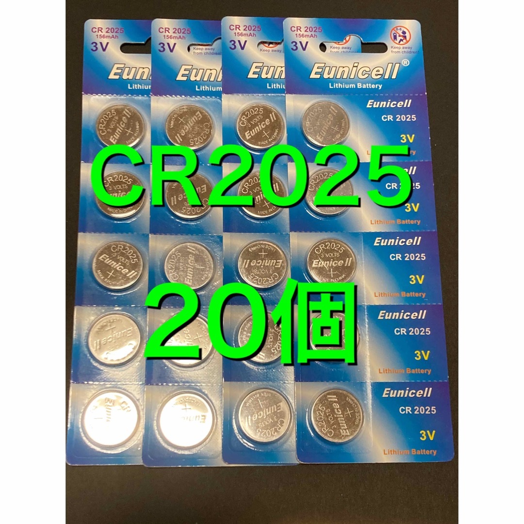 CR2025   20個 エンタメ/ホビーのエンタメ その他(その他)の商品写真