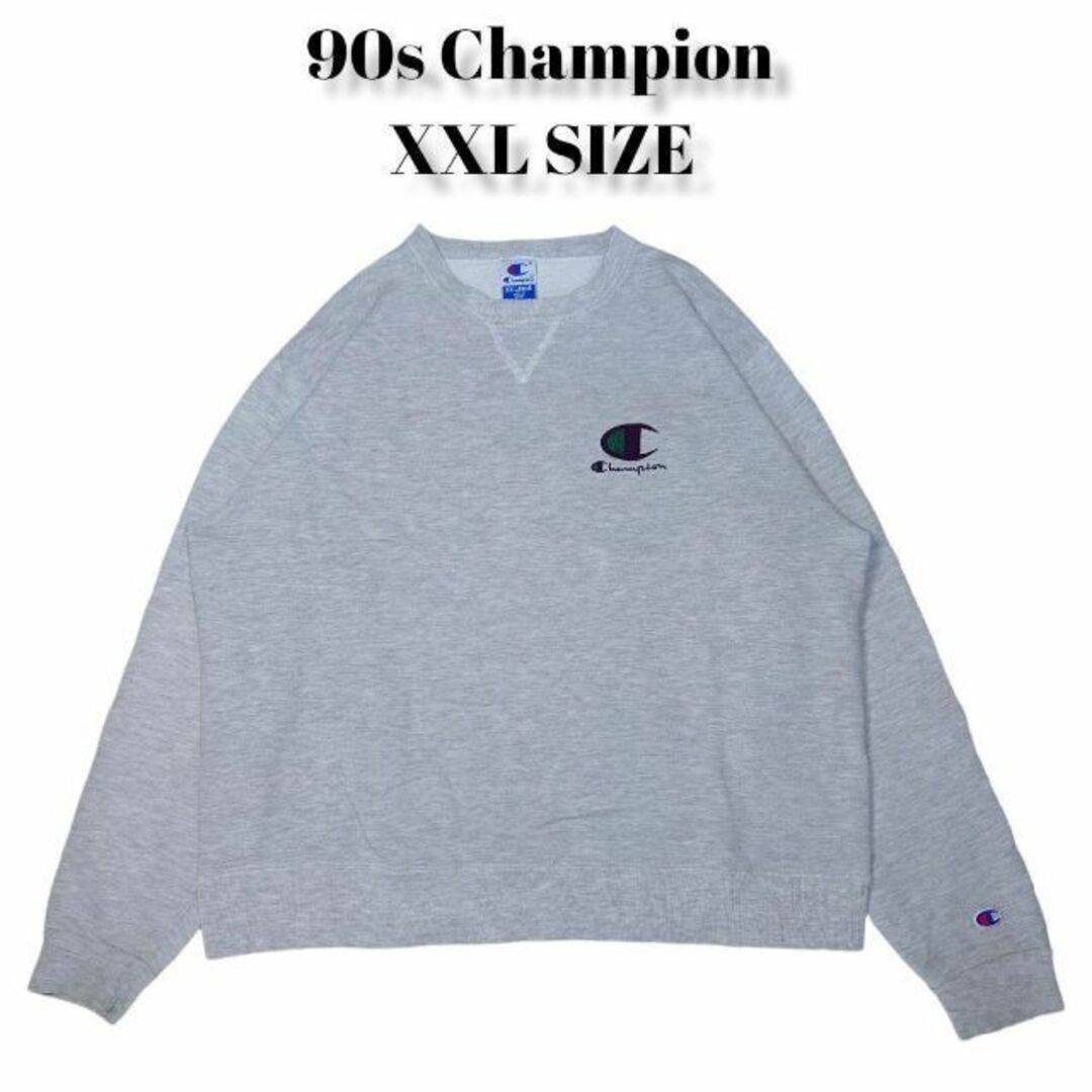 Champion 90s Champion 刺繍スウェットトレーナー古着チャンピオンXXLの通販 by ☆HIRO☆ 古着売ります(^_^)｜ チャンピオンならラクマ