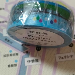 伊勢屋　マスキングテープ　瀬戸大橋(その他)