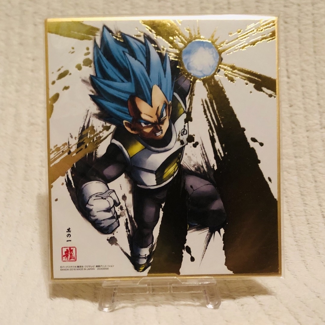 ドラゴンボール(ドラゴンボール)の新品【DRAGON BALL 色紙ART2 】SSGSSベジータ2枚セット エンタメ/ホビーのおもちゃ/ぬいぐるみ(キャラクターグッズ)の商品写真