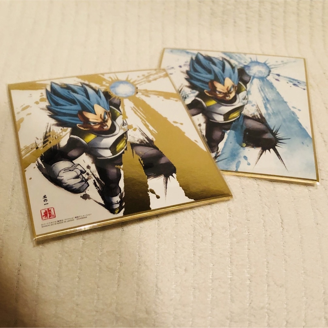 ドラゴンボール(ドラゴンボール)の新品【DRAGON BALL 色紙ART2 】SSGSSベジータ2枚セット エンタメ/ホビーのおもちゃ/ぬいぐるみ(キャラクターグッズ)の商品写真