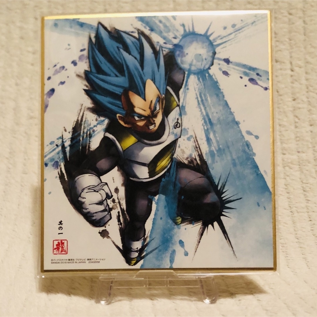 ドラゴンボール(ドラゴンボール)の新品【DRAGON BALL 色紙ART2 】SSGSSベジータ2枚セット エンタメ/ホビーのおもちゃ/ぬいぐるみ(キャラクターグッズ)の商品写真