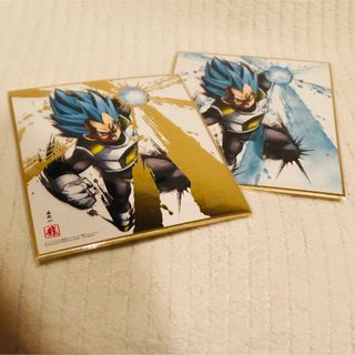 ドラゴンボール(ドラゴンボール)の新品【DRAGON BALL 色紙ART2 】SSGSSベジータ2枚セット(キャラクターグッズ)