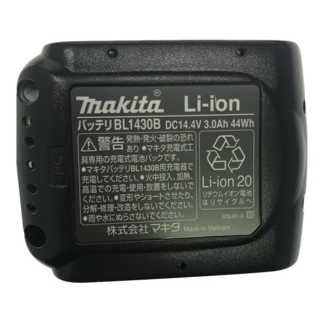 Makita(マキタ)の☆未使用品☆ makita マキタ 14.4V 充電式インパクトドライバ TD138DRFXW 白/ホワイト バッテリー2個(14.4V 3.0Ah)充電器+ケース 77507 自動車/バイクのバイク(工具)の商品写真