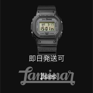 ジーショック(G-SHOCK)の【即日発送可　新品未使用】HERNO Laminar G-SHOCK(腕時計(デジタル))