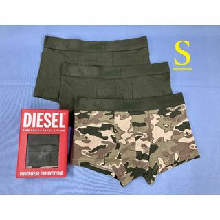 ディーゼル(DIESEL)のディーゼル　3パック ボクサーパンツ 1423　Sサイズ　新品　00ST3V(ボクサーパンツ)