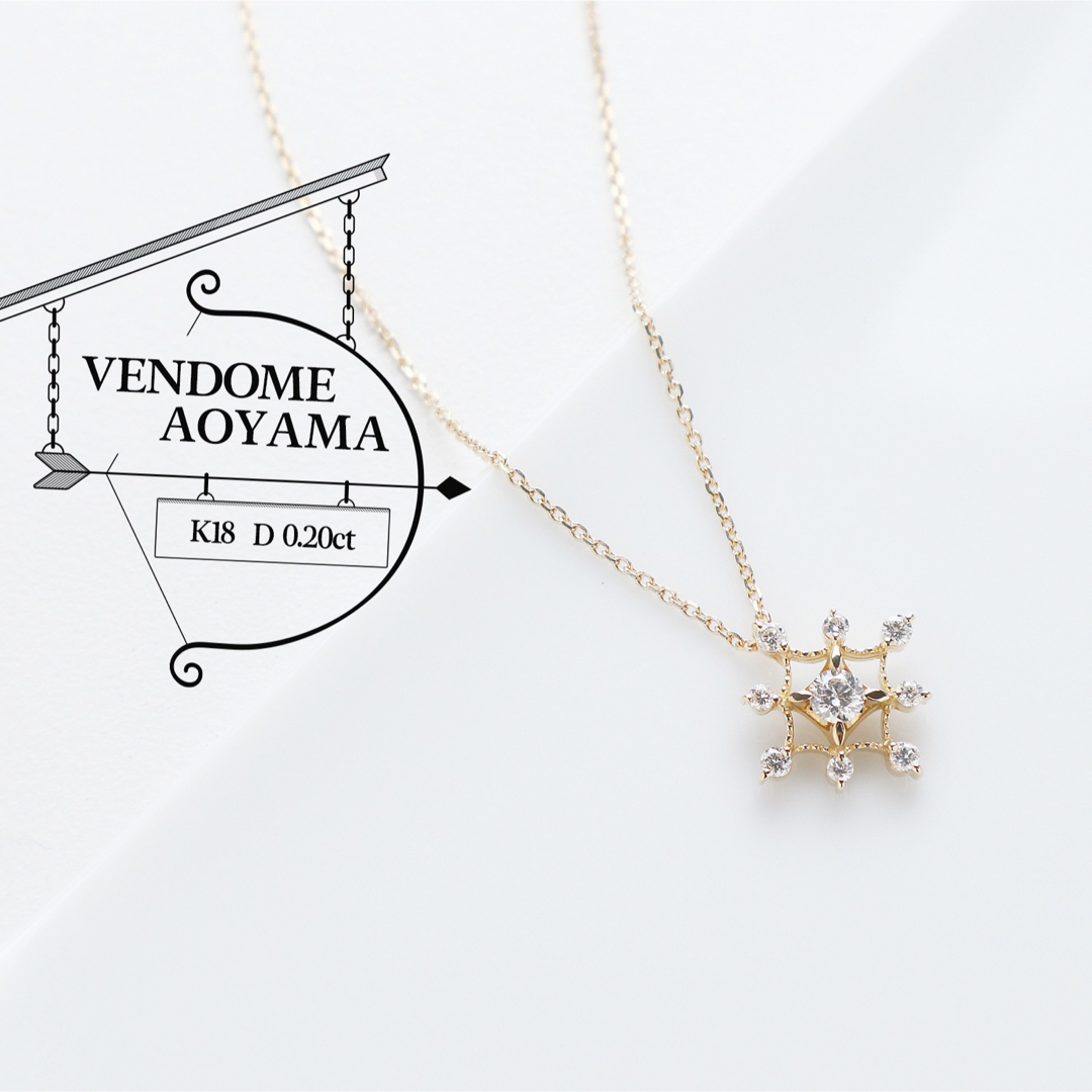 極美品 ヴァンドーム青山 K18 ゴールド ダイヤ 0.20ct ネックレス