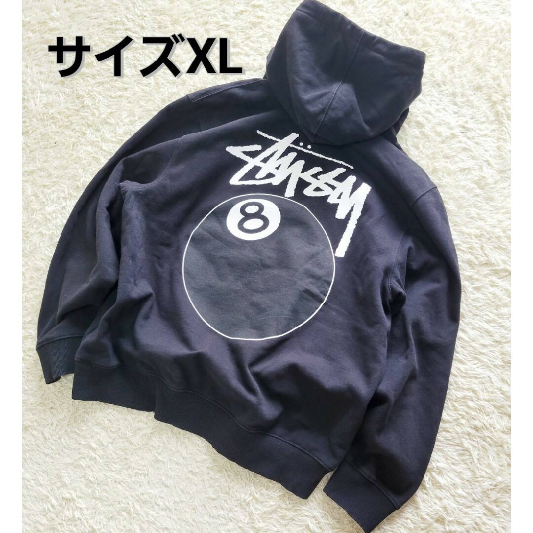 【新品】stussy パーカー 8ボール サイズXL ブラック