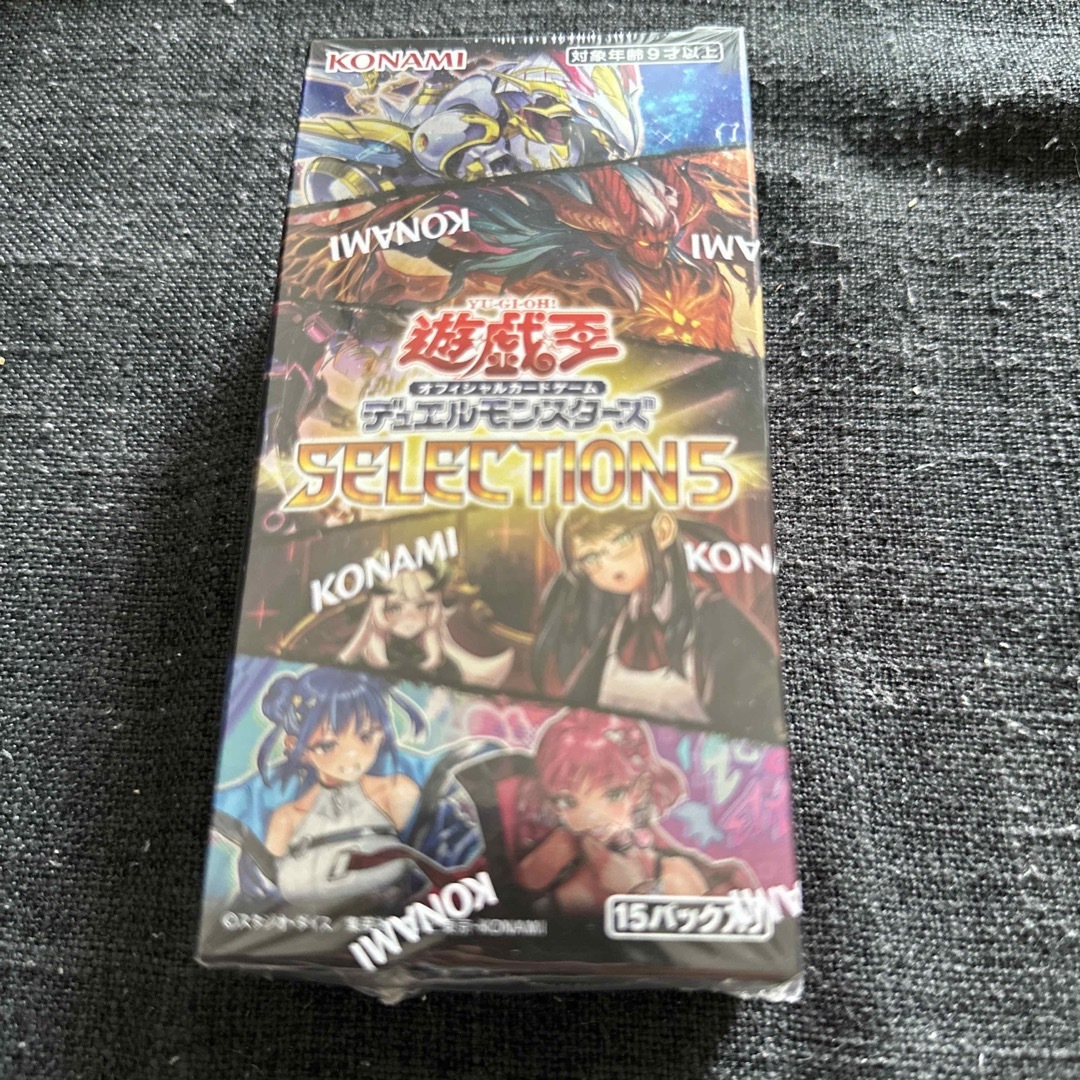 遊戯王OCG SELECTION 5    1BOX 新品　未開封　シュリンク付