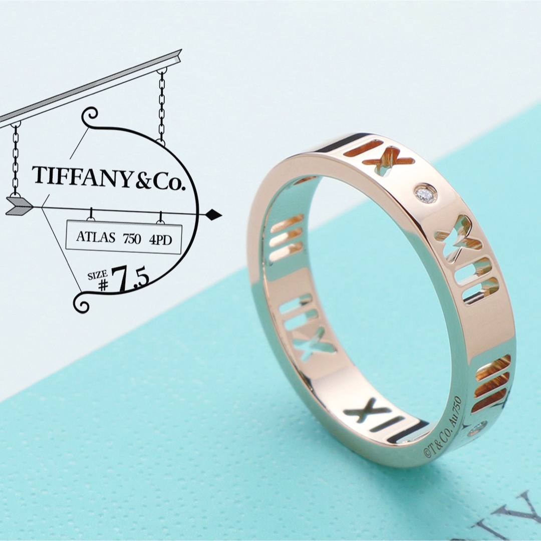 美品　Tiffany＆Co ティファニー　750 （K18）リング