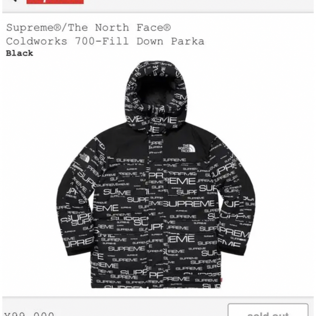 North Face Coldworks 700-Fill Down Parka