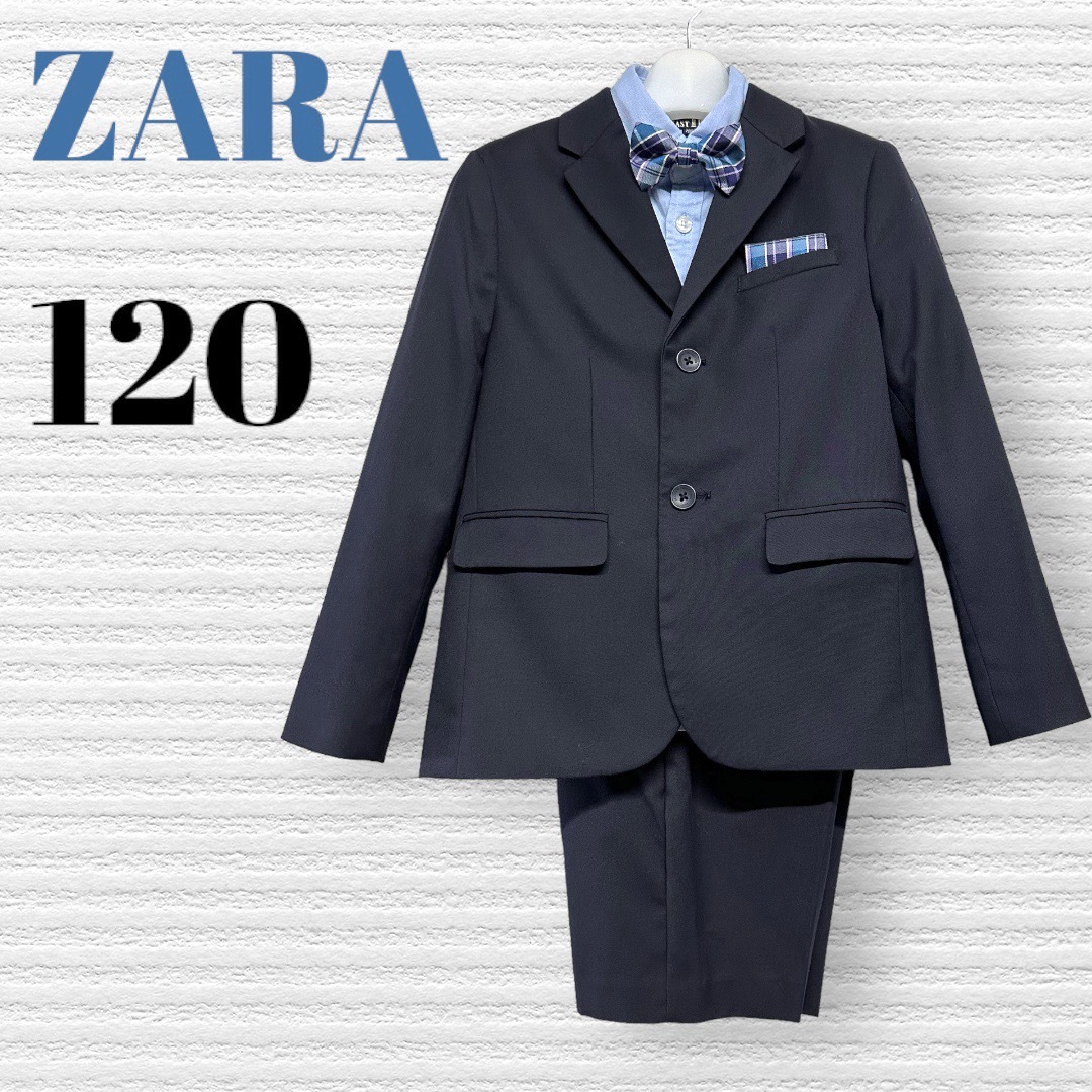 ZARA - ZARA Zザラ 男の子 卒園入学式 フォーマルセット 120♡安心の ...