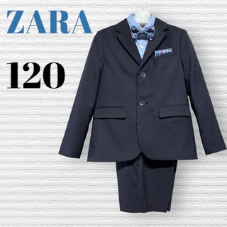 ZARAキッズのスーツセット!7y122サイズ- ZARAキッズのスーツセット!7y122サイズ-
