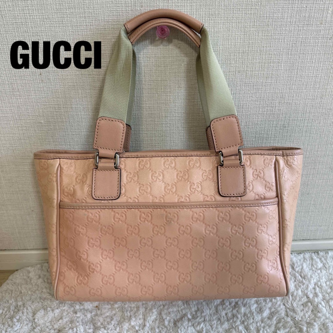 Gucci(グッチ)のGUCCI グッチ シマ GG トートバッグ レザー レディースのバッグ(トートバッグ)の商品写真