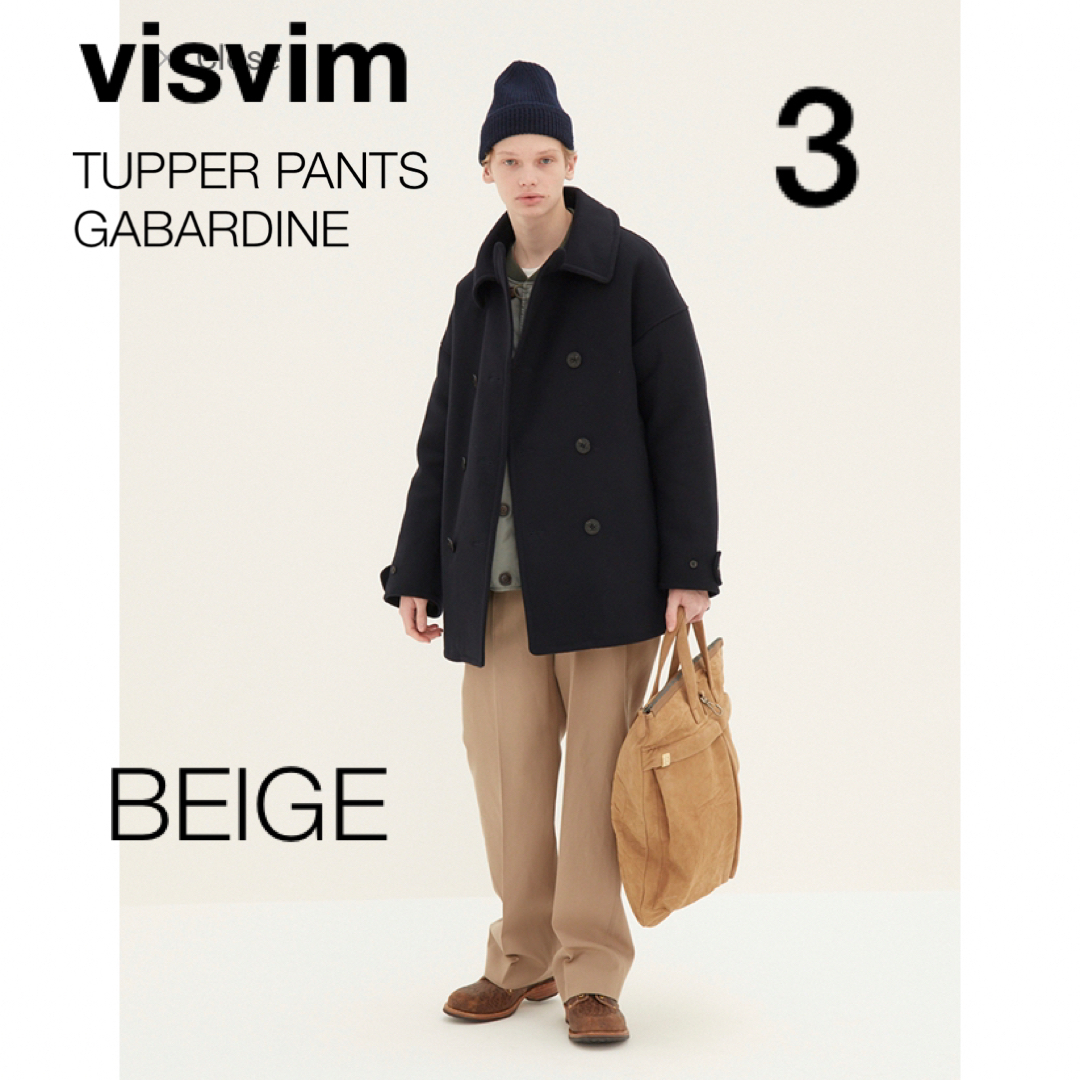 完売23AW visvim TUPPER PANTS GABARDINEサイズ3