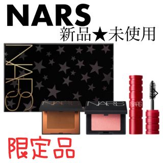 ナーズ(NARS)のNARS サム ライク イット ホット (チーク)