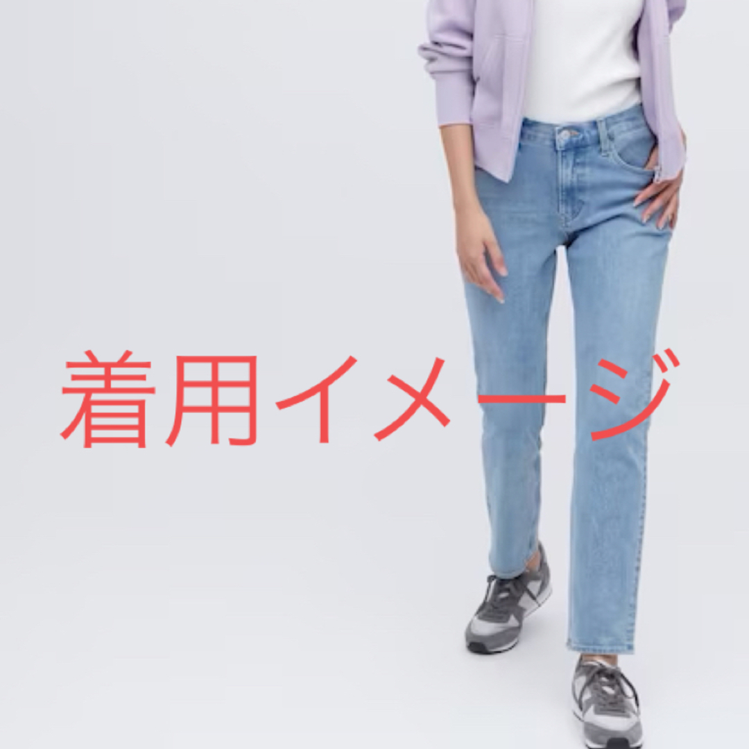 UNIQLO(ユニクロ)のストレッチスリムストレートジーンズ　25 レディースのパンツ(デニム/ジーンズ)の商品写真